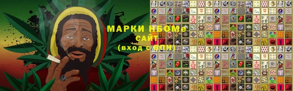 меф VHQ Богородск